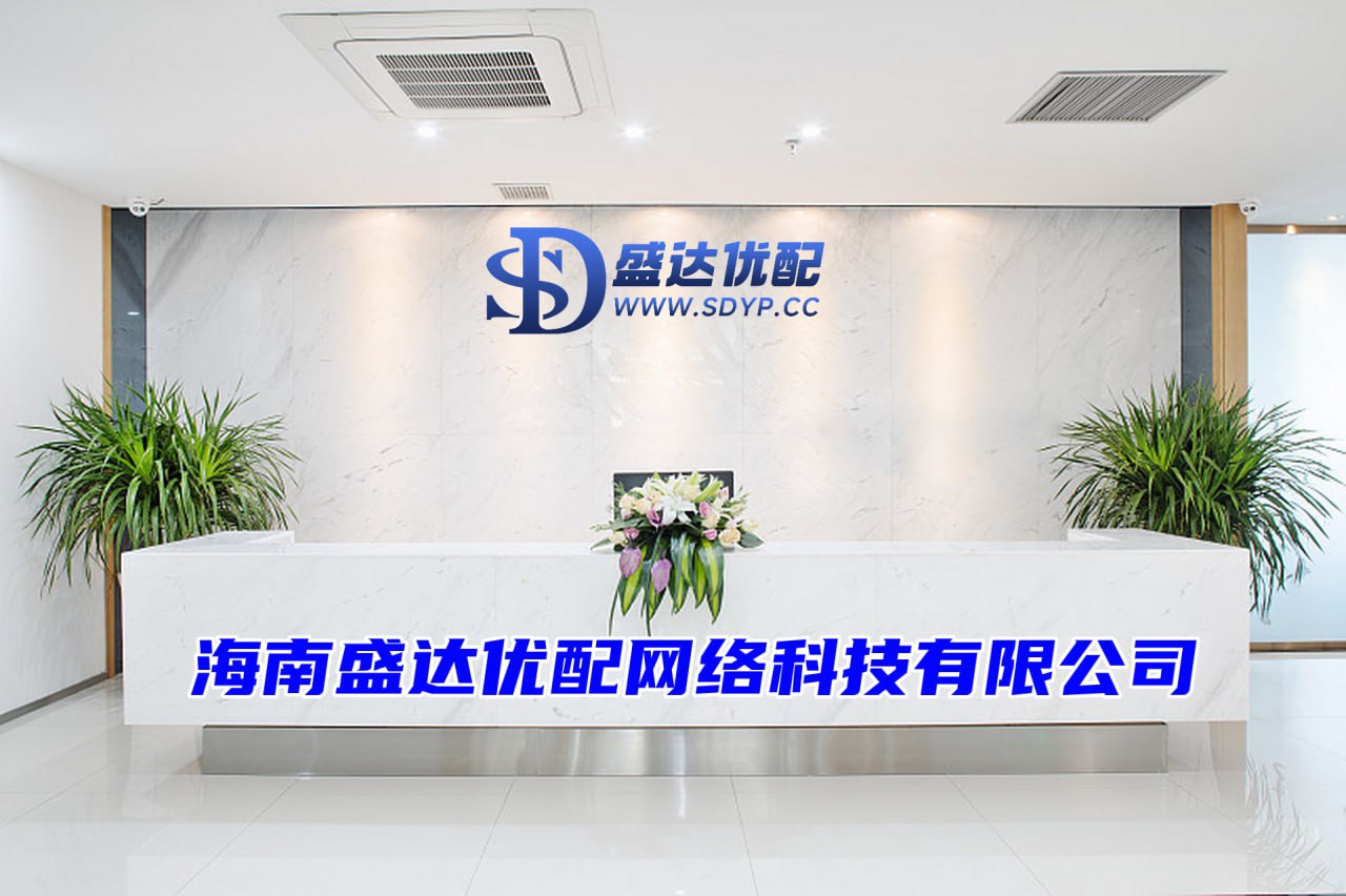 科元网-配资知名配资门户-配资网络炒股-网上配资平台开户炒股
